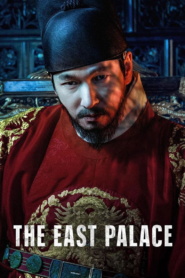 The East Palace (2026) Season 01 – Hindi/English/Korean